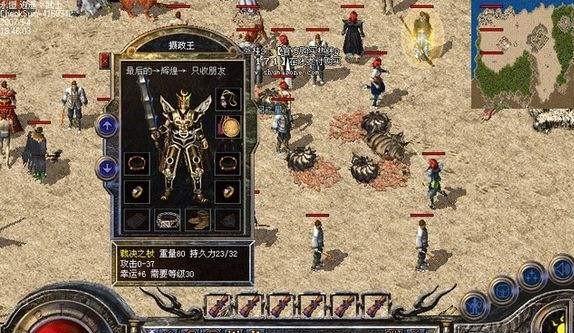 电脑贴纸编曲教程（以怎样的步骤和工具编曲电脑贴纸，让你的电脑个性十足！）-第3张图片-数码深度