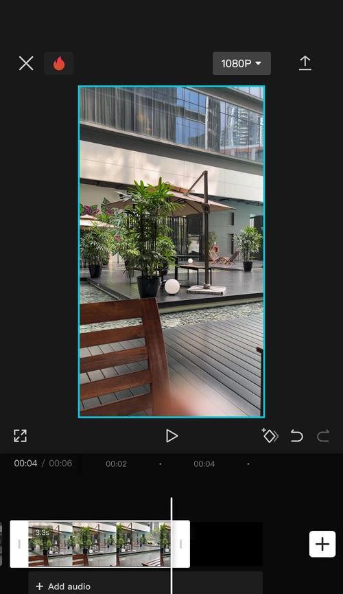 学习iMovie（用iMovie轻松编辑和分享你的创作精品）-第3张图片-数码深度