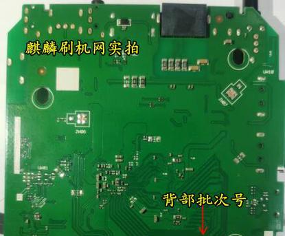 创维平板电脑刷机教程（刷机教程全解析，为你带来更多可能）-第3张图片-数码深度