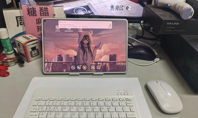 电脑文档使用教程（轻松掌握电脑文档的使用技巧）-第2张图片-数码深度