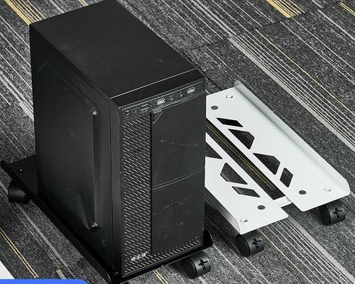 电脑机箱托盘改造教程（用创新改造打造高效散热系统，让你的电脑焕发新生）-第3张图片-数码深度