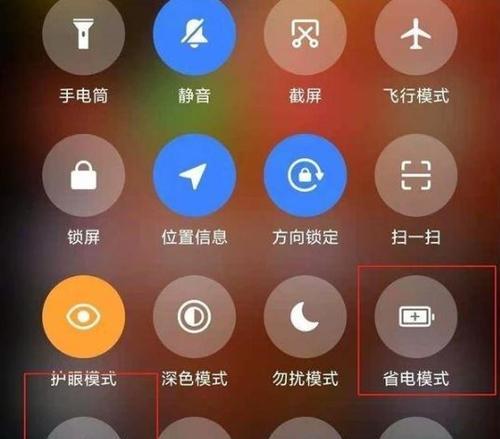 小米迷你电脑编程教程（探索小米迷你电脑编程的无限可能，轻松学习实用编程技能）-第1张图片-数码深度