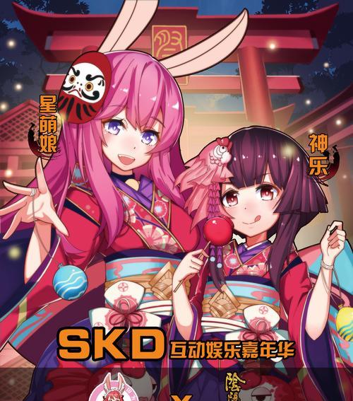 阴阳师电脑版网络错误的疑难解答（发现阴阳师电脑版网络错误？别急，这里有解决办法！）-第2张图片-数码深度