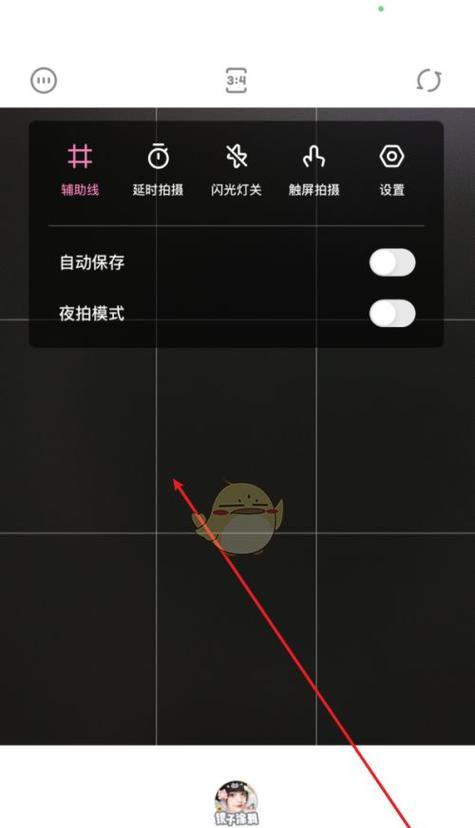手游电脑拍照教程（从入门到精通，让你的游戏截图更出色）-第1张图片-数码深度