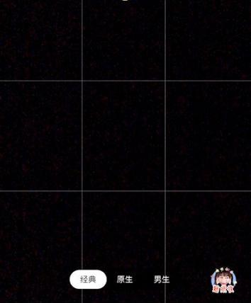 手游电脑拍照教程（从入门到精通，让你的游戏截图更出色）-第3张图片-数码深度