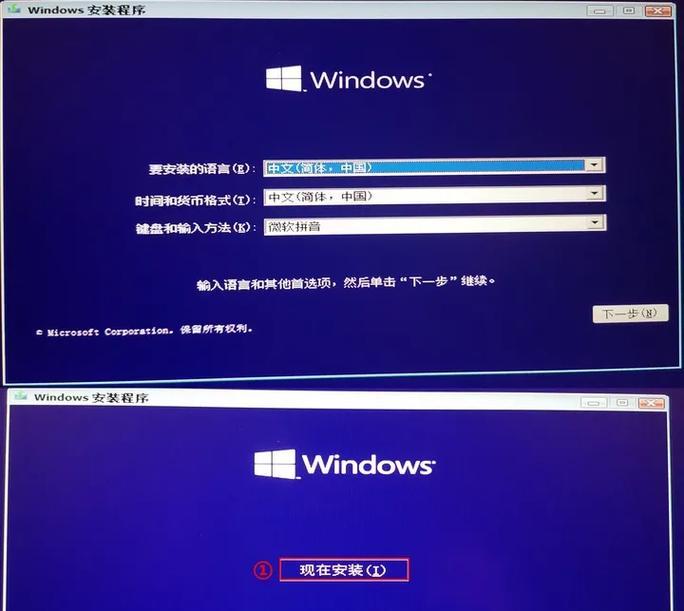 电脑显示系统错误，你需要知道的一切！（系统错误解决办法大揭秘，让你轻松应对各种问题）-第3张图片-数码深度