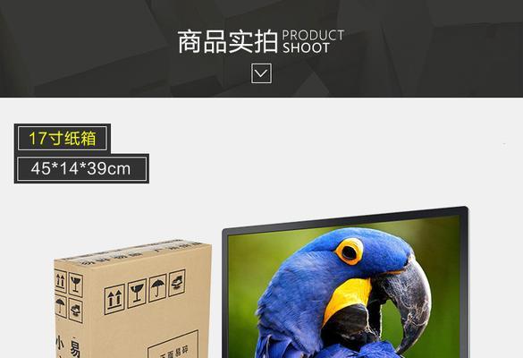 DIY电脑主机（简易又经济的自制电脑主机教程）-第2张图片-数码深度