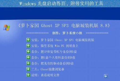 解决电脑CMOS错误的方法（有效应对电脑CMOS错误的关键步骤）-第1张图片-数码深度