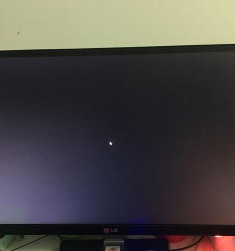 Win7电脑关机提示错误的解决方法（Win7电脑关机错误提示及解决方案）-第2张图片-数码深度