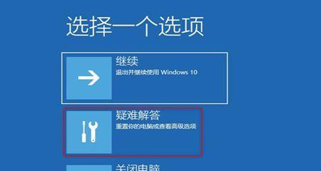 电脑装机错误解决方法大全（一文教你轻松应对电脑装机问题，让你的电脑运行如飞）-第1张图片-数码深度