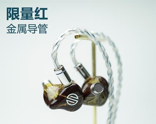 幻影Pin电脑PC版教程（畅享卓越游戏体验，解锁全新游戏方式）-第2张图片-数码深度