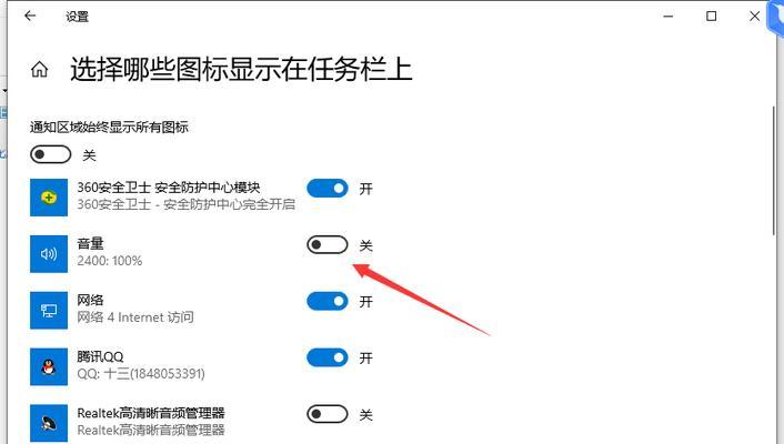 神州战神电脑装机教程（从零开始，轻松搭建个人专属电脑）-第1张图片-数码深度