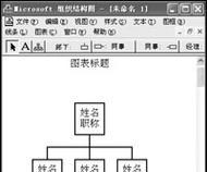 电脑制作姓氏卡片教程（简易方法让你快速制作个性化姓氏卡片）-第1张图片-数码深度