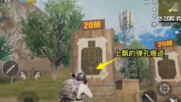 电脑刺激战场设置教程（从零开始，快速上手游戏设定，让你成为战场之王！）-第1张图片-数码深度