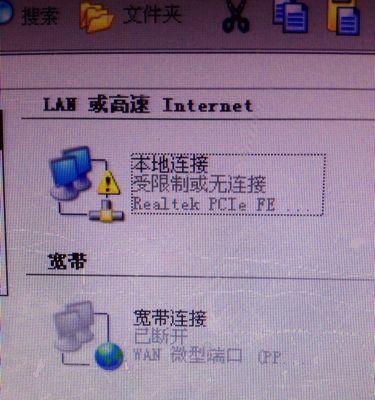 SMTP协议错误（解决常见的SMTP协议错误和提高邮件发送成功率）-第2张图片-数码深度