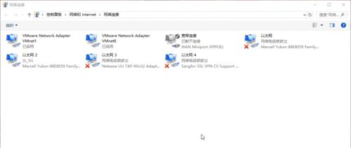 红米电脑在线升级教程（轻松升级你的红米电脑，享受更流畅的使用体验）-第2张图片-数码深度