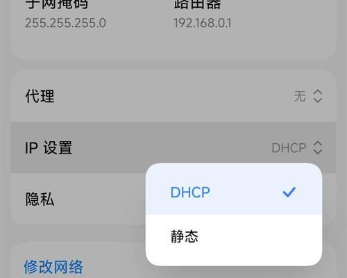 解决电脑NMS配置错误的有效方法（避免配置错误，提高NMS效能的关键诀窍）-第2张图片-数码深度
