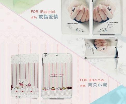 从平板电脑到艺术工具（发掘创意之美，释放你的艺术潜能）-第1张图片-数码深度
