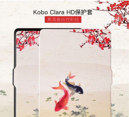 从平板电脑到艺术工具（发掘创意之美，释放你的艺术潜能）-第3张图片-数码深度