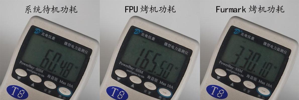 学生党DIY电脑主机指南（简单实用的DIY电脑主机搭建教程）-第2张图片-数码深度