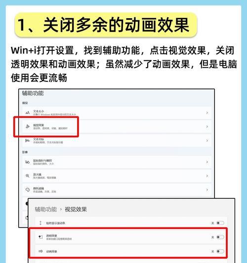 电脑CPU电源安装教程（一步步教你如何正确安装电脑CPU电源）-第1张图片-数码深度