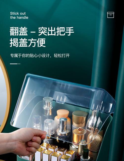 教你制作电脑口红收纳抽屉（创意DIY家居装饰，让口红有个温馨的家）-第1张图片-数码深度