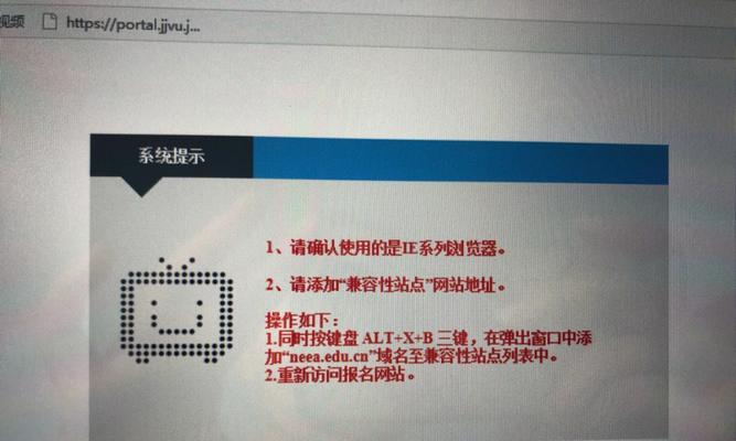 当打字输入错误导致电脑卡住，怎么办？（应对打字错误引发的电脑卡顿，轻松解决卡顿问题）-第2张图片-数码深度