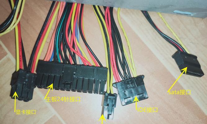 如何更换台式电脑主机硬件（简单易懂的教程，帮助你更换台式电脑主机硬件）-第3张图片-数码深度