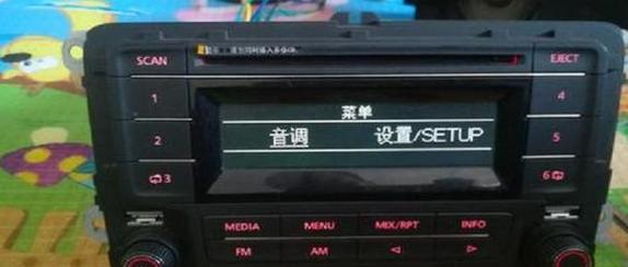 电脑收音器使用教程（轻松愉快地使用电脑收音器）-第1张图片-数码深度