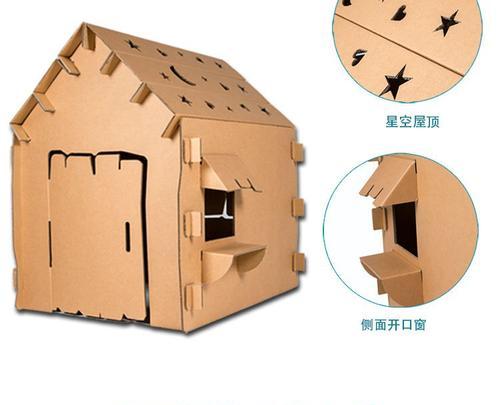 DIY手工制作简单纸箱电脑教程（用纸箱打造自己的电脑，轻松实现个性化需求）-第1张图片-数码深度