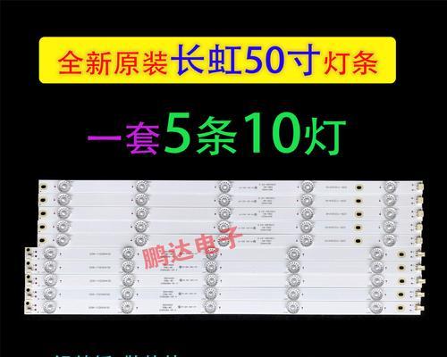 酷开电脑驱动安装教程（简单易懂的酷开电脑驱动安装指南）-第2张图片-数码深度