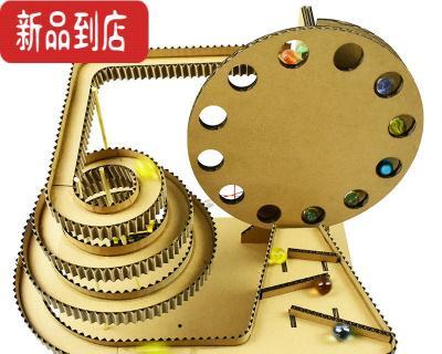 手工制作小学电脑玩具的教程（用简单材料打造创意玩具，让孩子们探索电脑科技乐趣）-第1张图片-数码深度