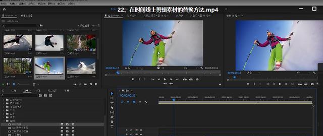选择最适合你的剪辑教程电脑平板支架（为你的剪辑体验提供稳定支持的电脑平板支架推荐）-第1张图片-数码深度