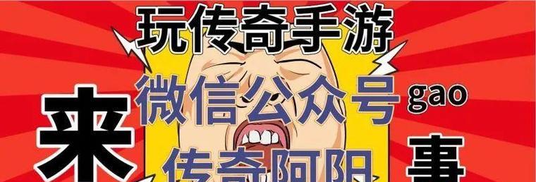 解决电脑连接错误的方法（infuse技术为您提供连接问题的解决方案）-第1张图片-数码深度