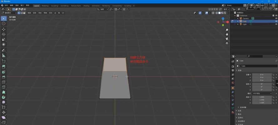 电脑键盘按键建模教程（了解按键建模的重要性，提升工作效率）-第3张图片-数码深度