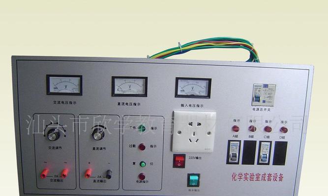 连邦电脑（学习更换电源，为连邦电脑注入新能量）-第2张图片-数码深度