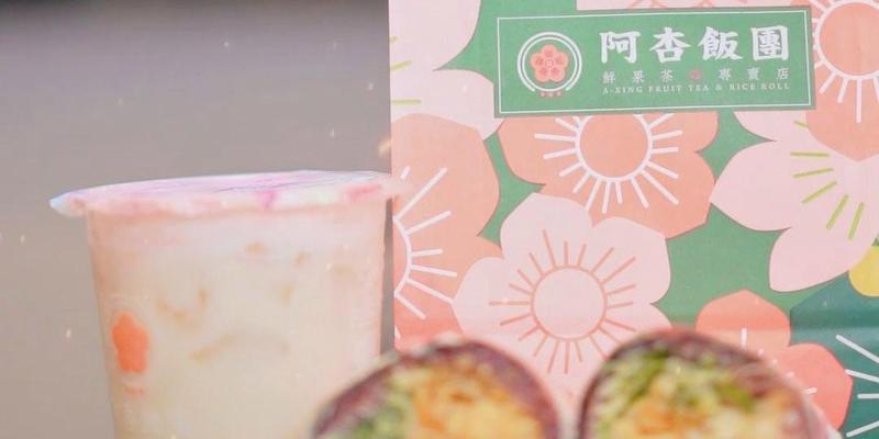 夏日美食盛宴——电脑教程美食小吃夏天（轻松学习，尽享美味时光）-第3张图片-数码深度