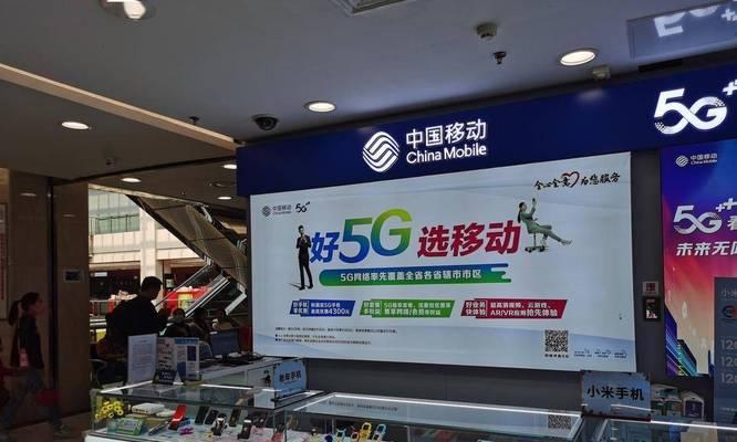 电脑PIN错误导致系统无法进入的解决方法（解锁您的电脑，恢复正常使用）-第3张图片-数码深度