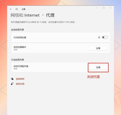 用电脑制作网页教程（学习网页制作的必备技能和步骤）-第3张图片-数码深度