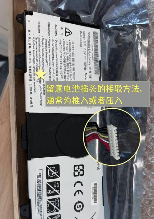 如何利用高配置电脑换主机（一步步教你顺利完成主机升级）-第1张图片-数码深度