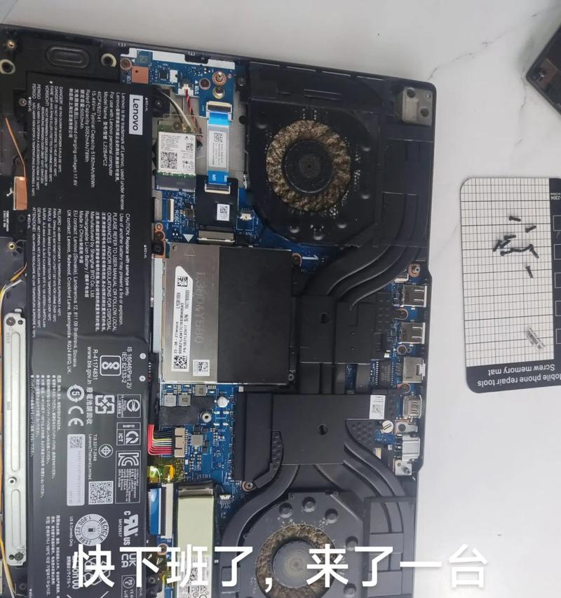 如何利用高配置电脑换主机（一步步教你顺利完成主机升级）-第2张图片-数码深度