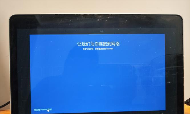 初中电脑网页制作教程（初中生学习网页制作的详细教程）-第1张图片-数码深度