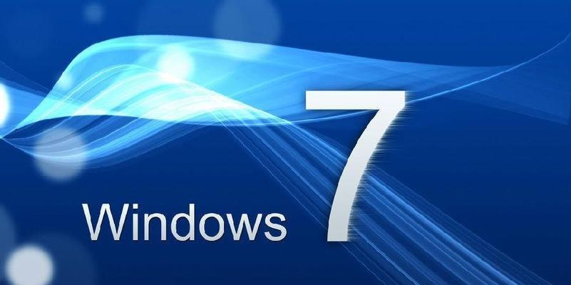 Win10电脑组件错误的解决方法（修复Win10电脑组件错误，让电脑正常运行）-第1张图片-数码深度
