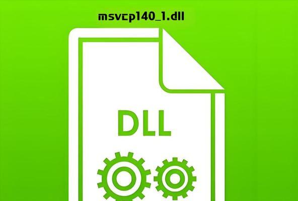Win10电脑组件错误的解决方法（修复Win10电脑组件错误，让电脑正常运行）-第2张图片-数码深度