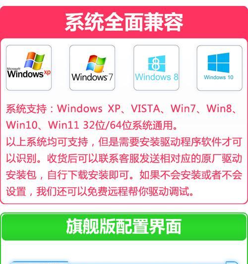 如何在电脑主板上加装功放模块（简单步骤教你升级音频输出质量）-第3张图片-数码深度