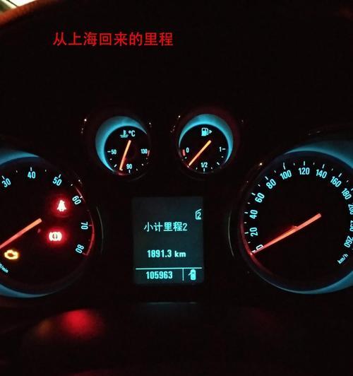 宝德电脑光盘安装系统错误解决方案（遇到宝德电脑光盘安装系统错误？这些方法能帮到你！）-第1张图片-数码深度