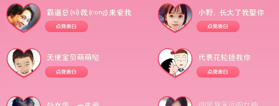 从零开始学习电脑编程，用简单表白方法轻松入门（探索编程世界，用爱点燃代码之火）-第1张图片-数码深度