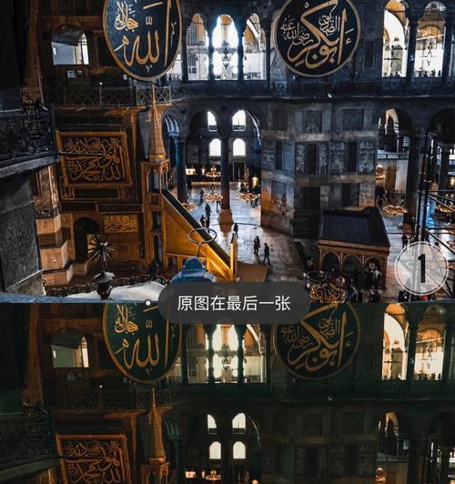 电脑LR暗金调色教程（打造出色的暗金色调，让照片更加出彩）-第2张图片-数码深度