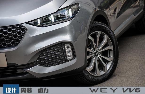 探索vv6车载电脑数据错误的原因与解决方案（解析vv6车载电脑数据错误的危害及解决方法）-第1张图片-数码深度