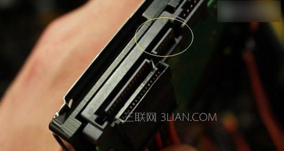电脑硬盘对调教程（简单易懂的电脑硬盘对调教程，帮助您更换和安装硬盘）-第1张图片-数码深度